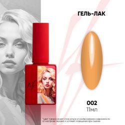 NF Гель-лак - 002, 11мл