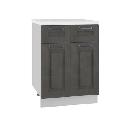 Кухня Модуль С2Я 600 Капри Камень темный