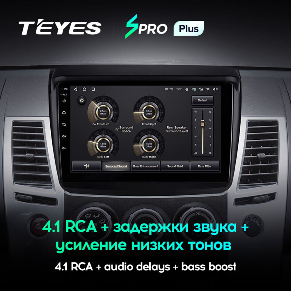 Teyes SPRO Plus 9" для Mitsubishi Pajero Sport 2008-2016