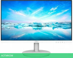 Монитор Philips V Line 271V8AW/01