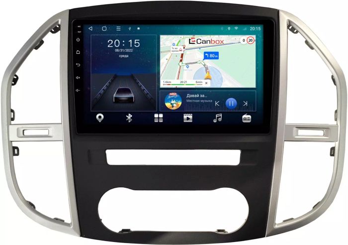 Магнитола для Mercedes-Benz Vito 2014+ - Canbox 10-3045 Android 10, SIM-слот
