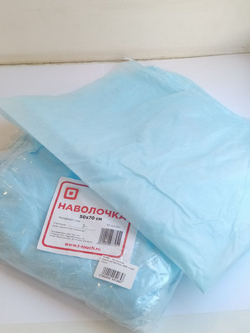Наволочка одноразовая 50х70см SMS