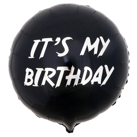 К 18" круг «It's my birthday»