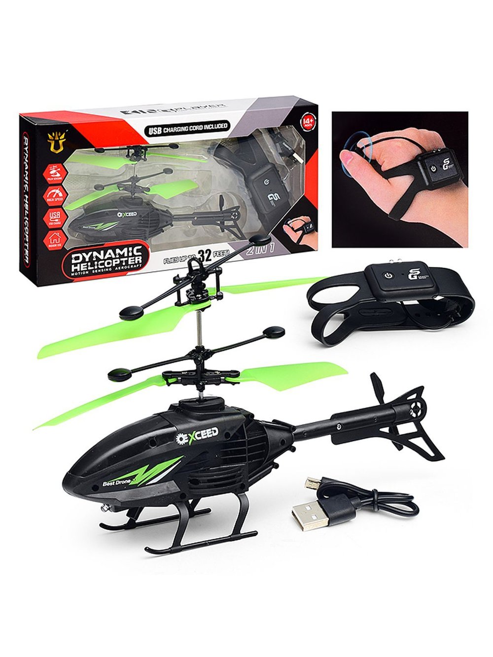 Игрушка Вертолет р/у (KP666-37)