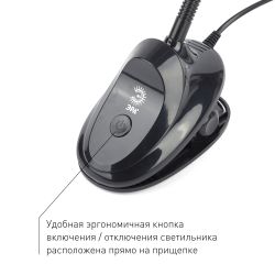 Настольный светильник ЭРА NLED-478-8W-BK светодиодный на прищепке черный | Светодиодные настольные лампы