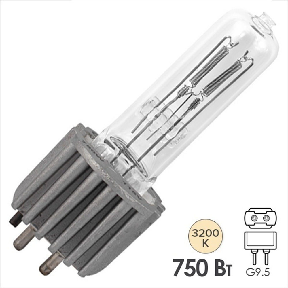 Лампа специальная галогенная Osram 93729 HPL 750W 230V G9.5 300h 3200K (PHILIPS 7008) 4050300654201