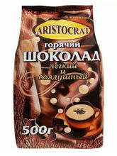 Горячий шоколад Aristocrat лёгкий и воздушный 500 г