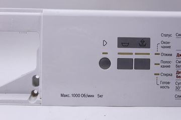 Панель стиральной машины Bosch WLG20060OE/01