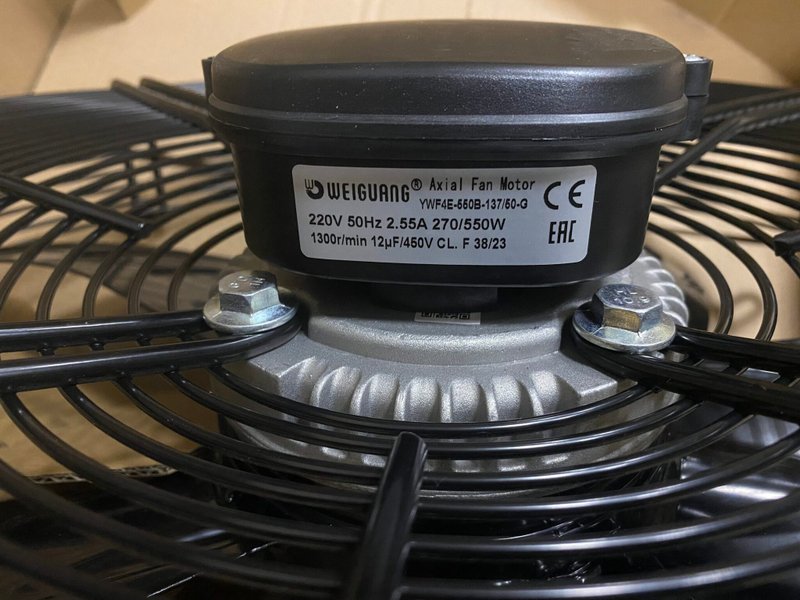 YWF4E-550-B-137/50-B (с настенной панелью)