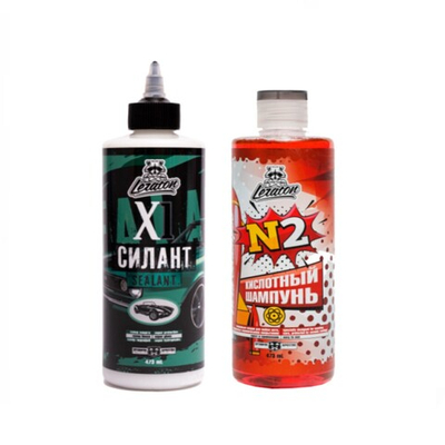 Набор для ручной мойки кузова N2+ Силант X1