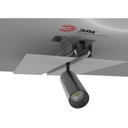 Магнитный трековый шинопровод ЭРА TRM-PC20-250B NOVA встраиваемый для натяжных потолков 2,5м 48V черный | Магнитный шинопровод и аксессуары