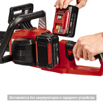 Пила аккумуляторная 18V Einhell Profi PXC GE-LC 35см, без АКБ и ЗУ