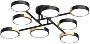 Потолочный cветильник LED4U L3212-840 BK