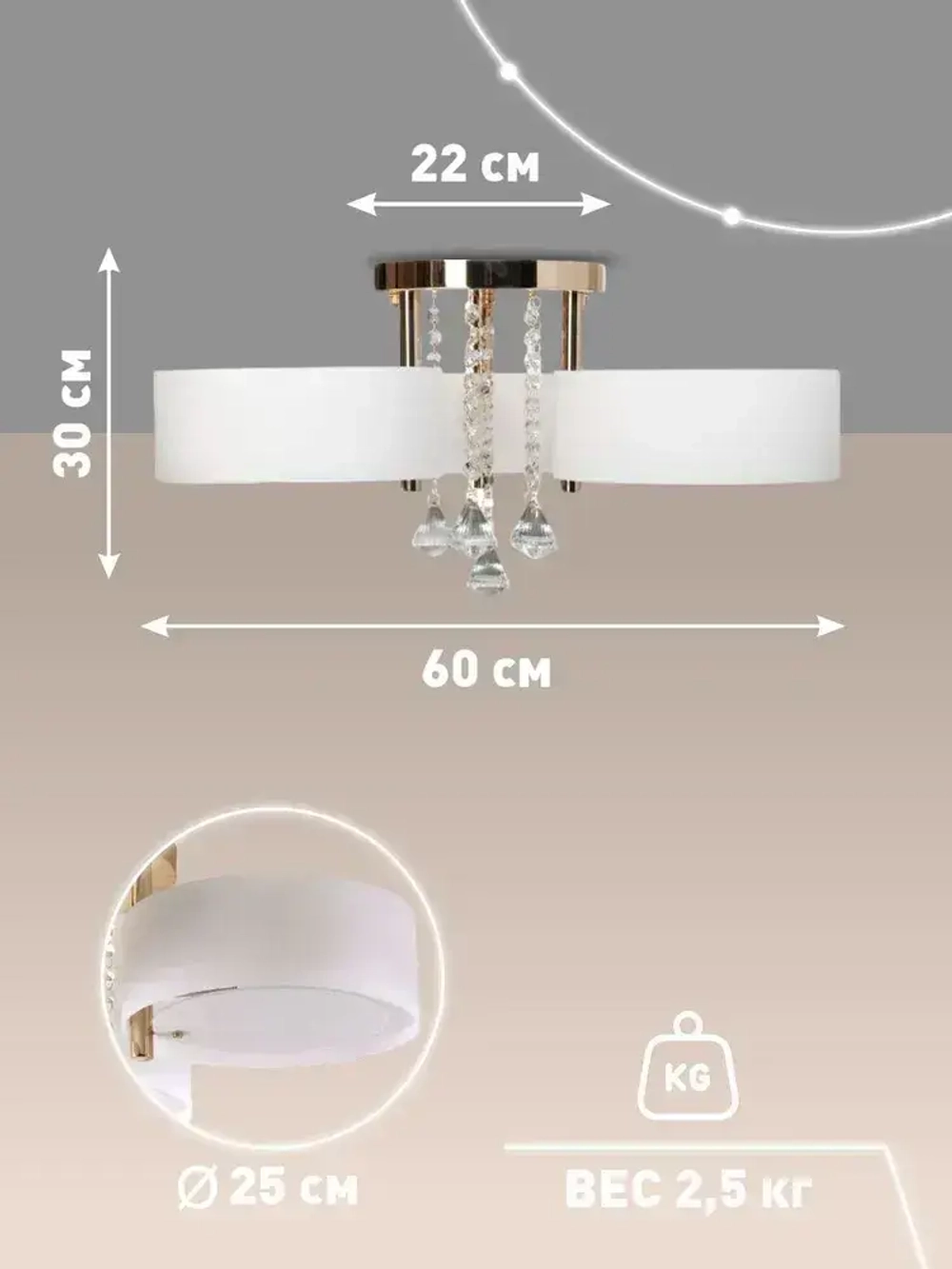 Lamplandia Люстра потолочная на кухню, L1604 LIMA GOLD PLATING, E27