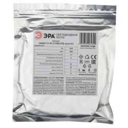 Светодиодная лента ЭРА LS5050-7,2-30-12-RGB-IP20-2year-5m многоцветная | Светодиодные ленты 12В 2 год