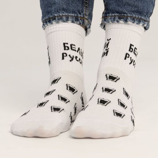 Носки st.Friday 12 разгневанных лонг-дринков