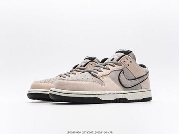 Кроссовки Nike x Otomo Katsuhiro SB Dunk Low "Steamboy OST" Grey/Black