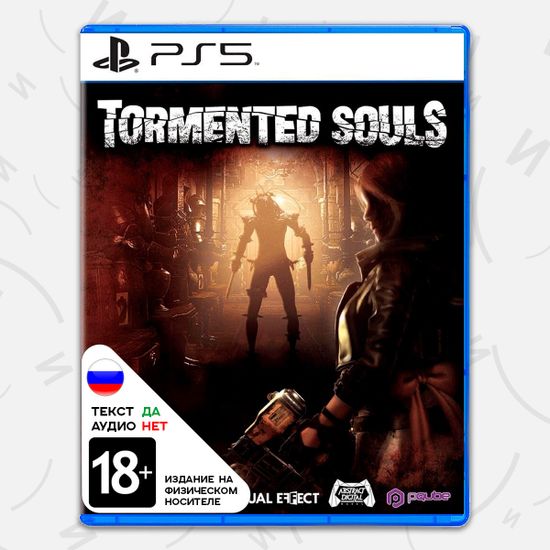Игра Tormented Souls (PS5, русские субтитры)