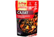 Салат из морской капусты "Островной" ВРК, 250г