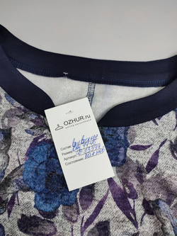 Платье модное 44/46 размер