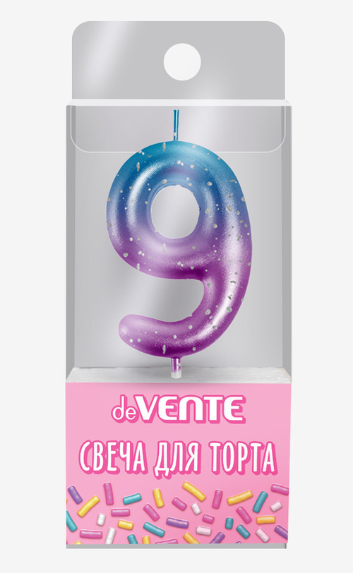 Свеча д/торта ДЕВЕНТЕ цифра "9" Дегрейд (9060508)