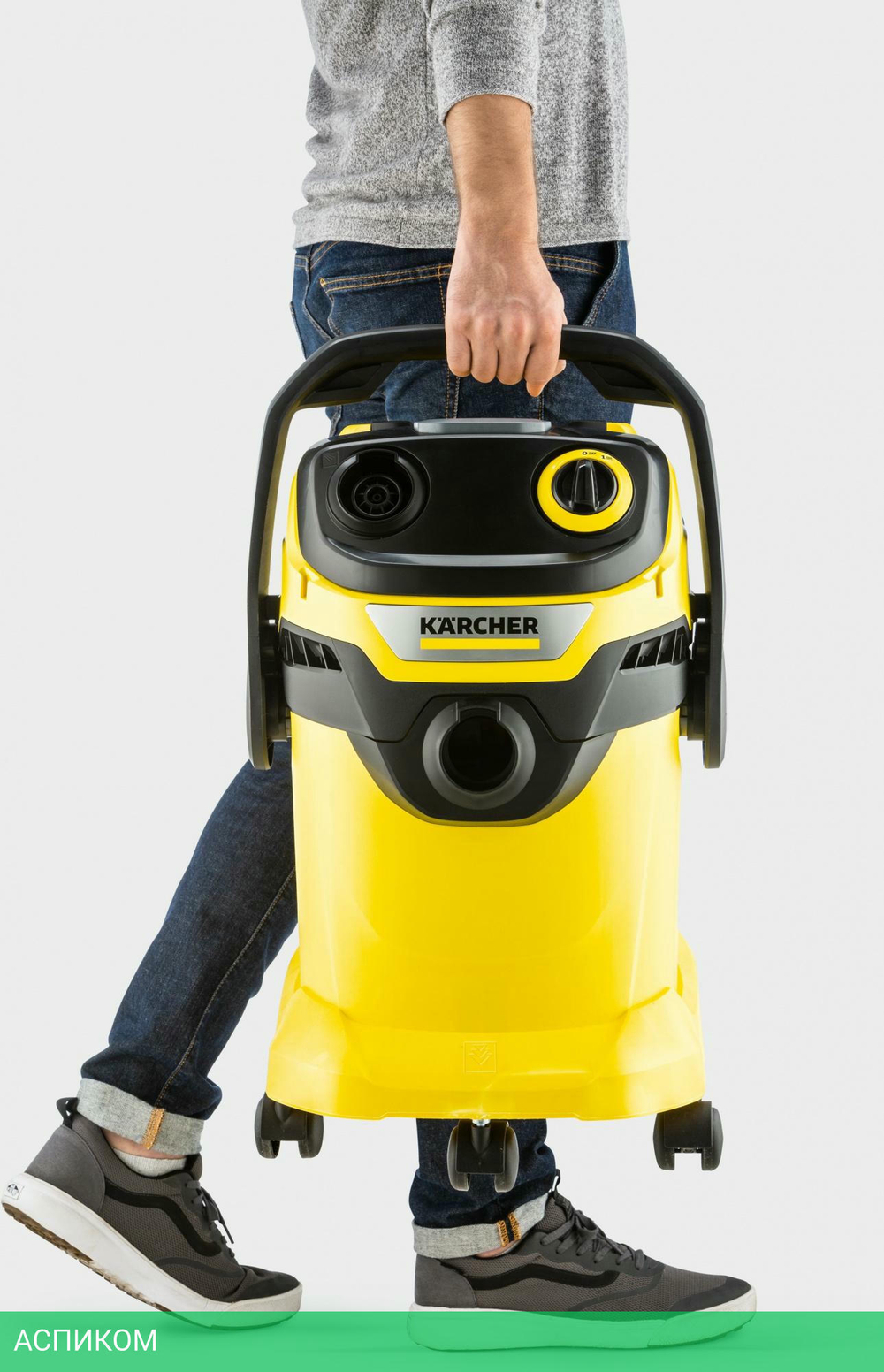 Пылесос Karcher WD 5 V-25/5/22 (1.628-300.0)