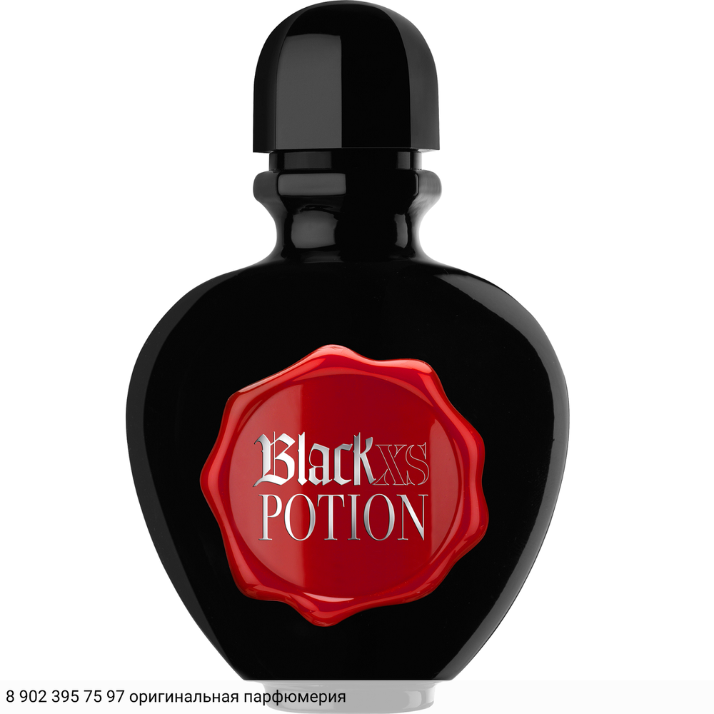 Black XS Potion for Her