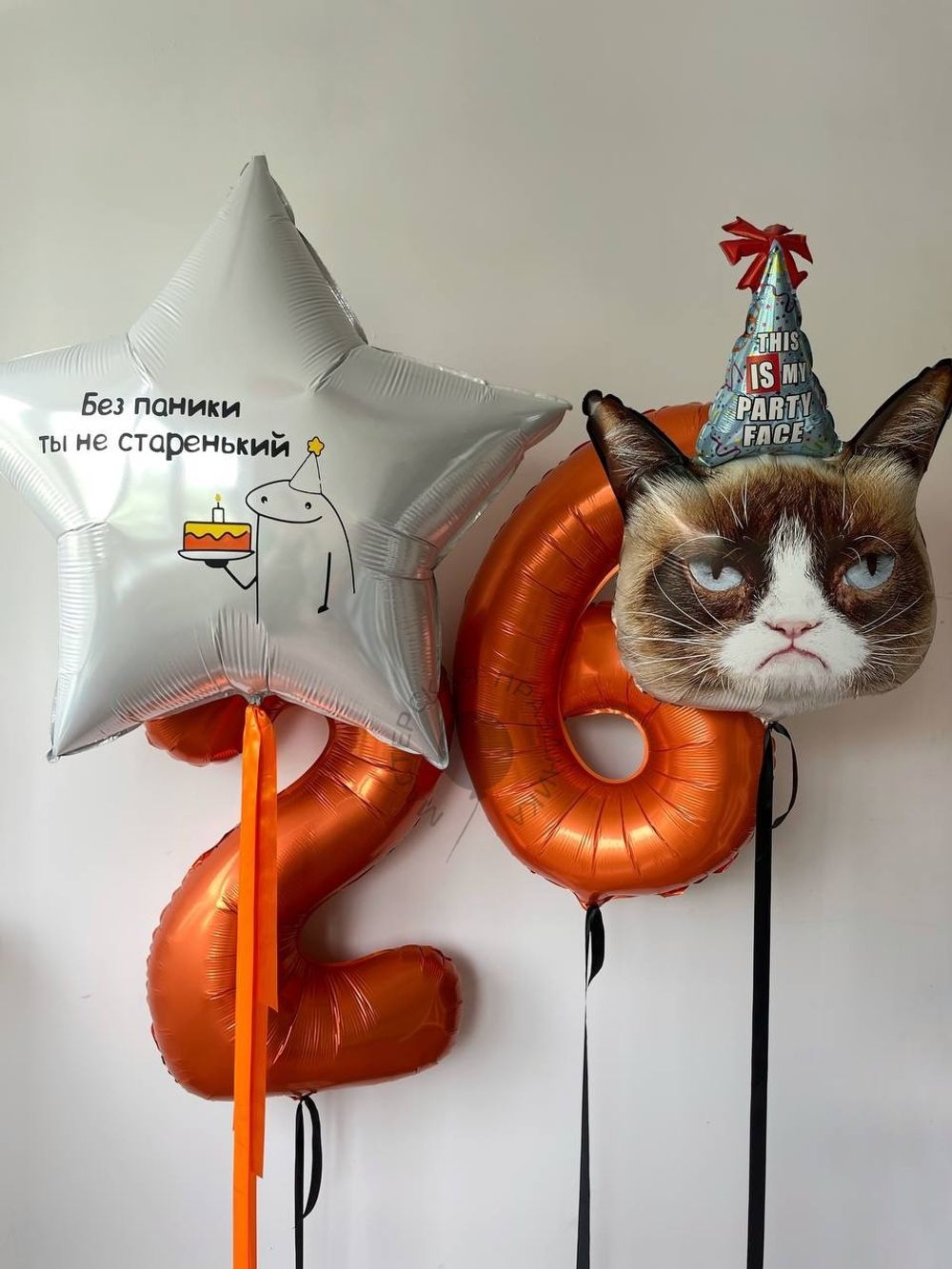 "Без паники!" (набор из 4 шаров) №2229  Изображение3