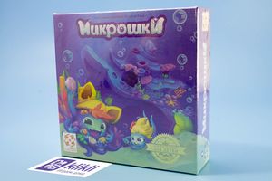 настольная игра Микрошки