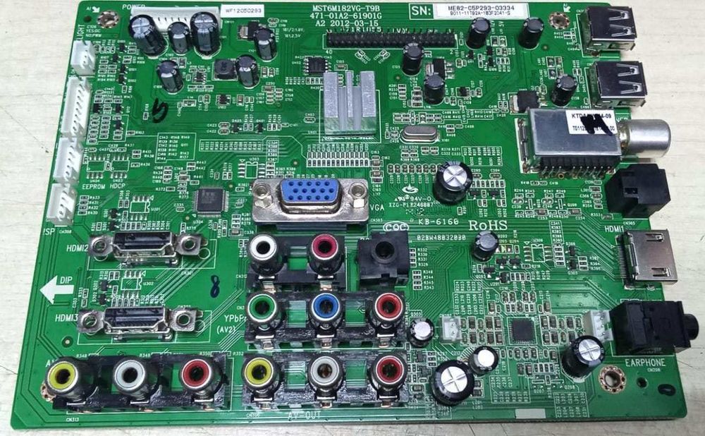 Материнская плата MST6M182VG-T9B