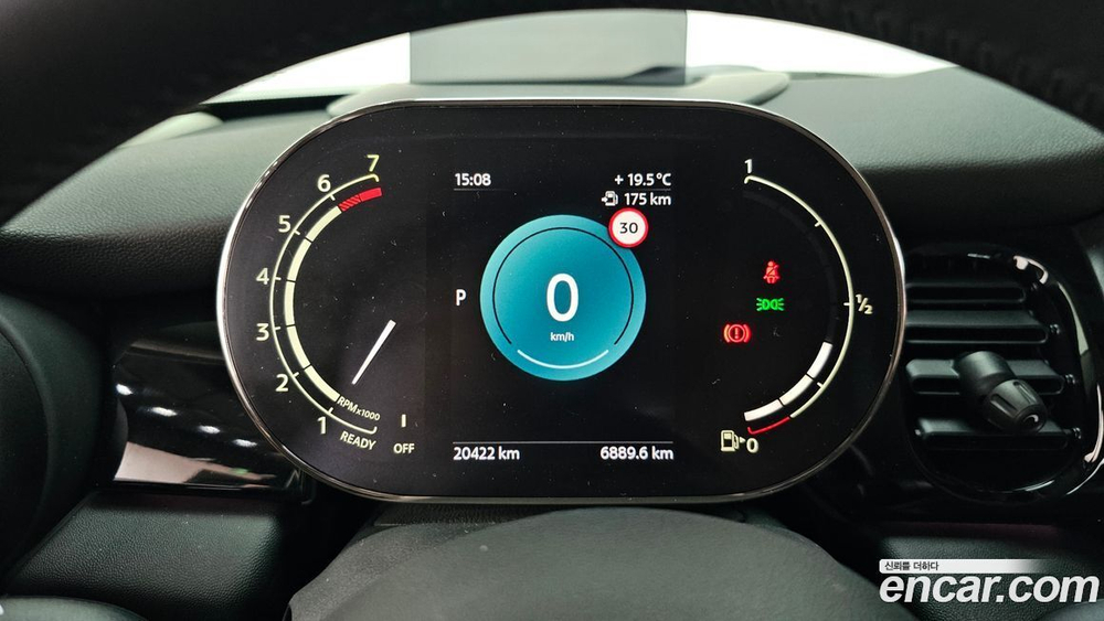 Mini Cooper Classic (09.2022)