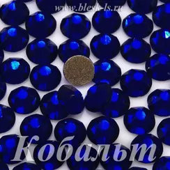 Стразы Solvo холодной фиксации, Кобальт