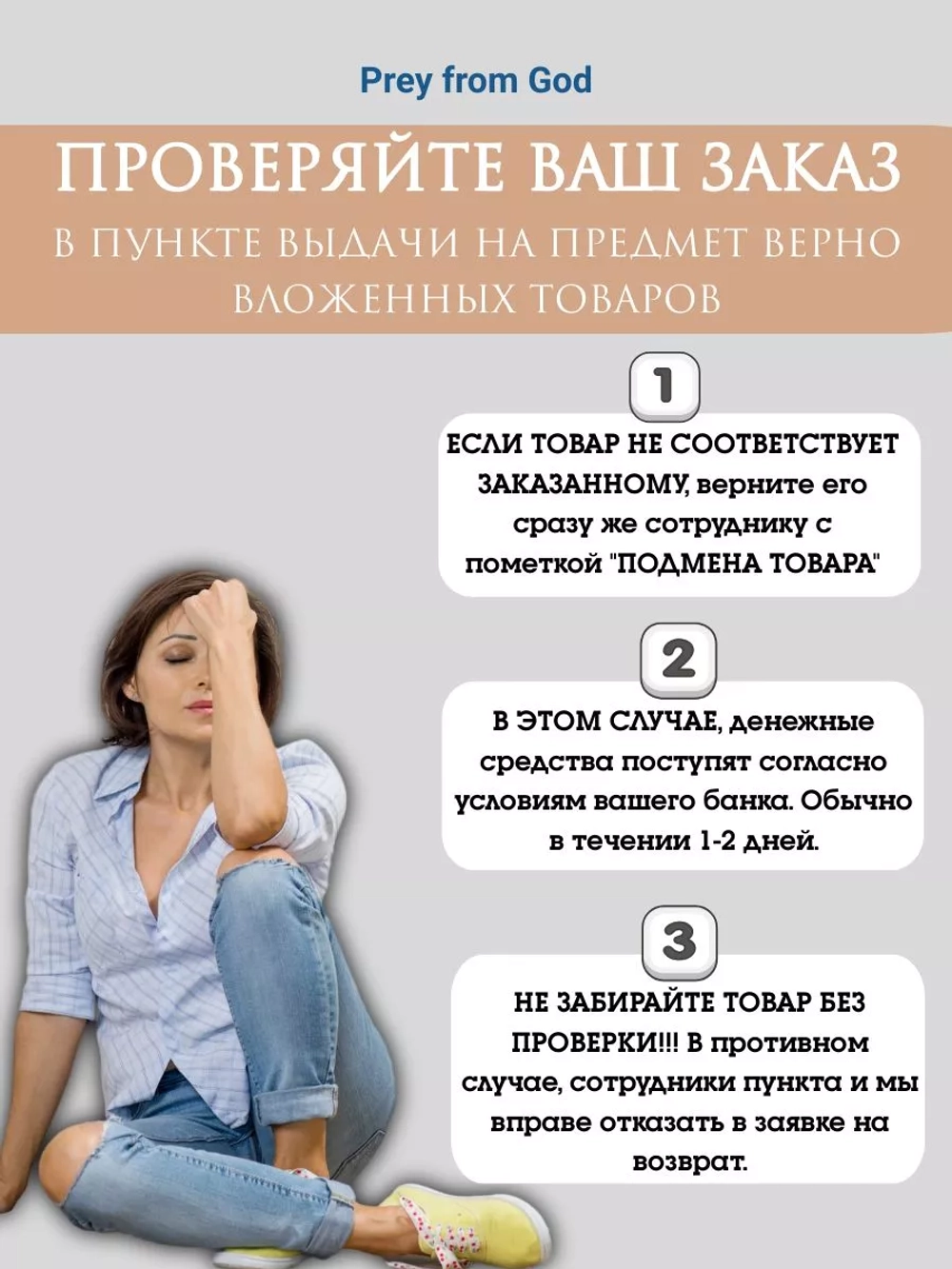 перчатки трикотажные зимние Nike