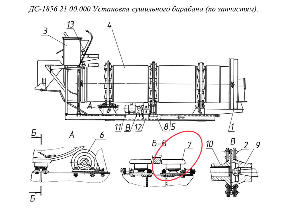 Д588 01.06.000 Ролик упорный