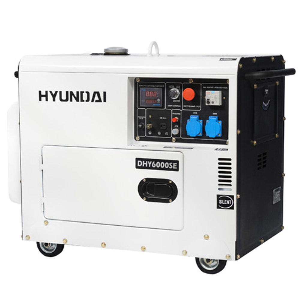 Дизельный генератор Hyundai DHY6000SE