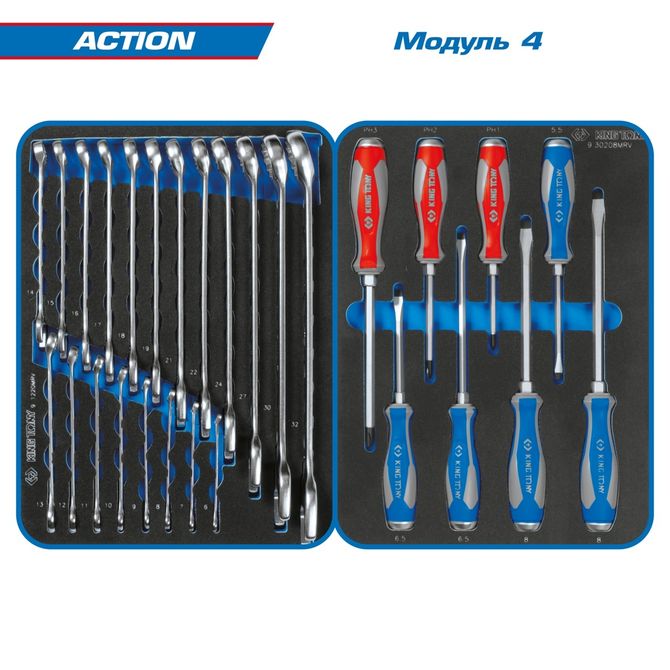 KING TONY (934-327MRV) Набор инструментов "ACTION" в красной тележке, 327 предметов