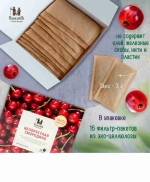 Чай чёрный в саше Белорусская Смородина Чайная ферма Камлёвъ, 16 шт