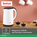 Электрочайник Tefal KO260130 белый/черный