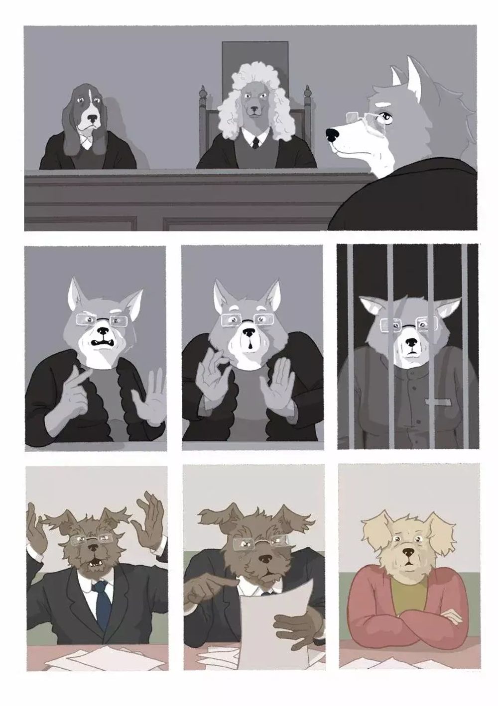 Комикс Собакистан. Процесс (Твердый переплет)