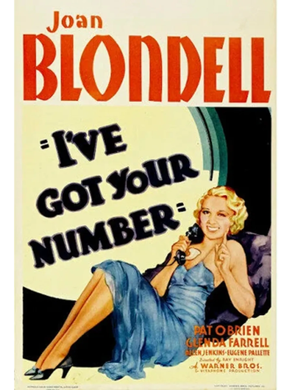 У меня есть твой номер (1934) (DVD-R)