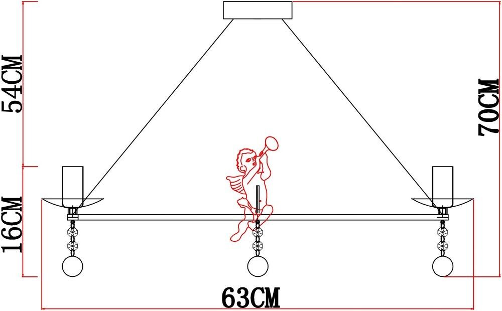 Подвесная люстра Arte Lamp AMUR