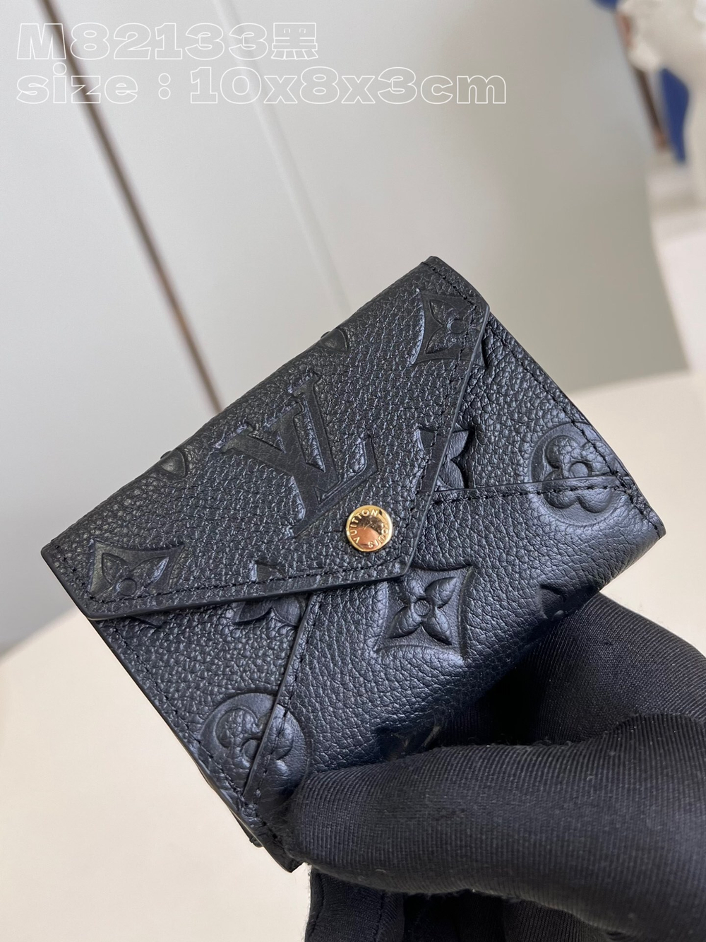 Louis Vuitton Celeste Wallet