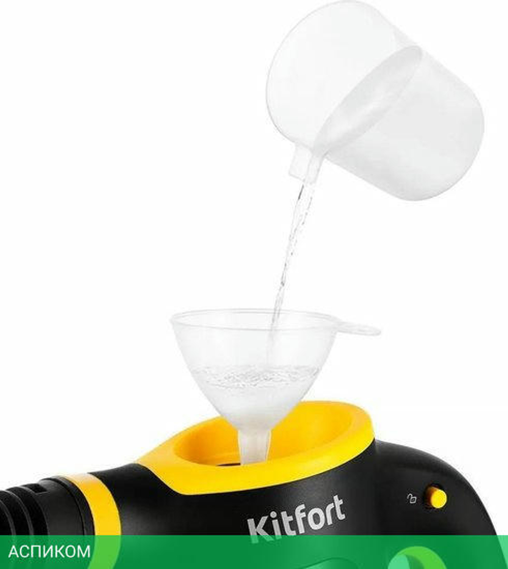 Пароочиститель Kitfort KT-9170-3 черный/желтый