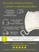 Шапка зимняя вязаная и снуд