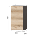 Шкаф 0,4 м Берген 4в1