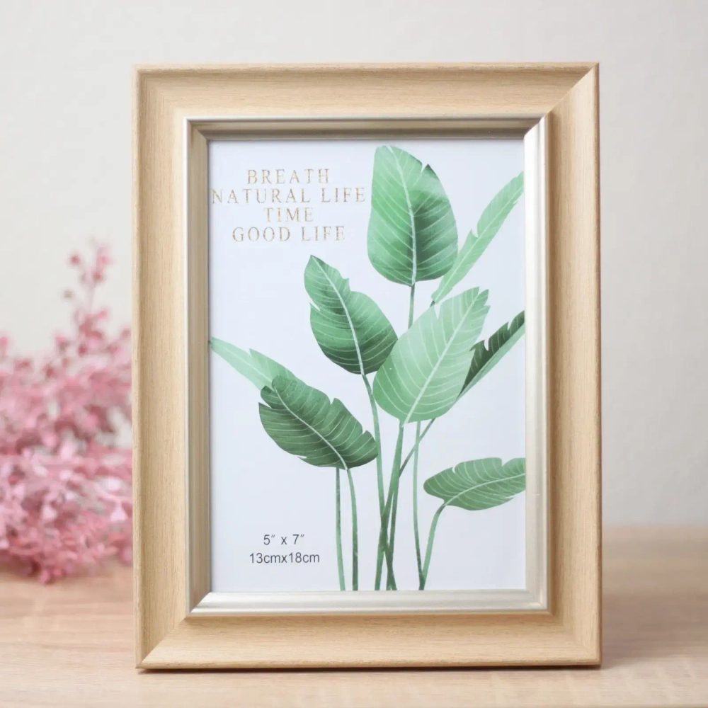 Фоторамка 13*18см «Монреаль» бежевый, пластик