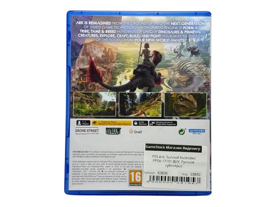 PS5 Ark: Survival Ascended (Б/У, Русские субтитры, PPSA-17101)