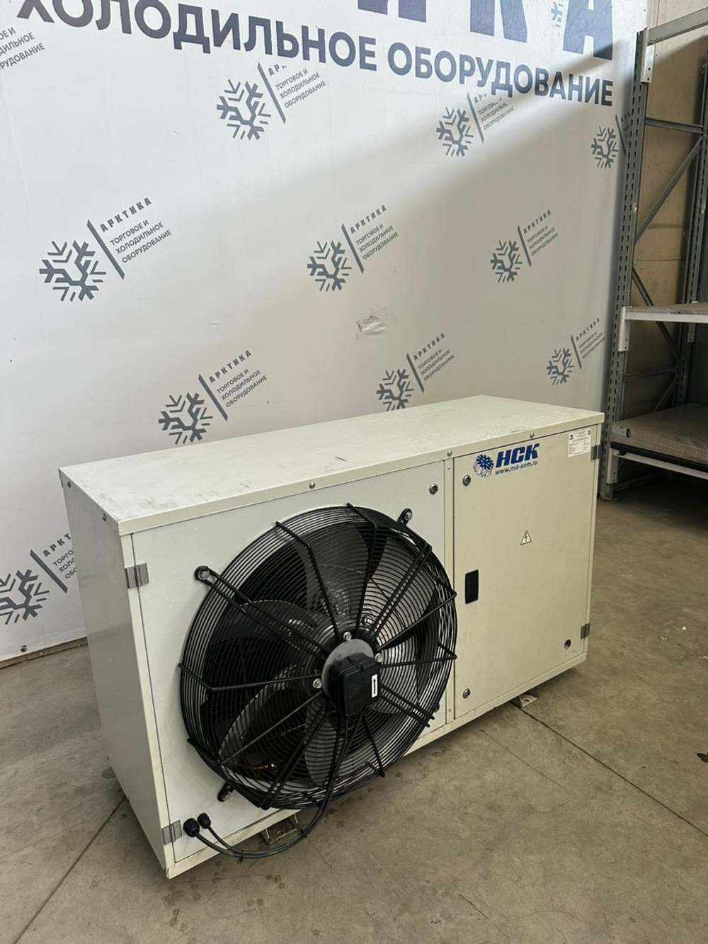 Комплекты холодильного оборудования