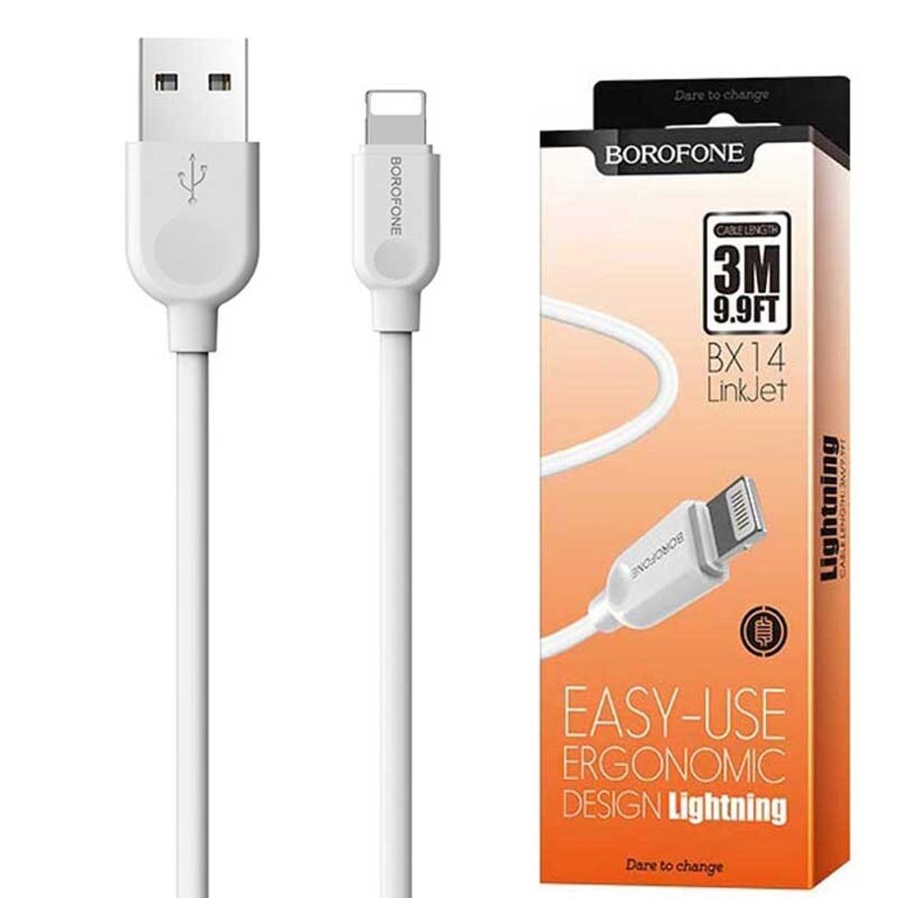 Кабель USB - Lightning BOROFONE BX14 (белый) 3м