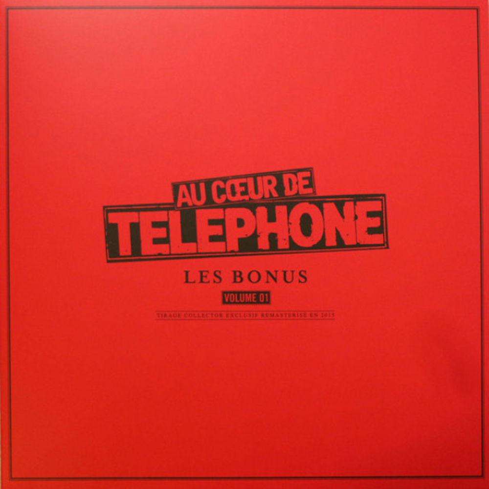 Telephone / Au Coeur De Telephone: L'Integrale (9LP+3x7" Vinyl EP)
